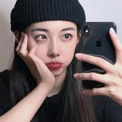 愤怒